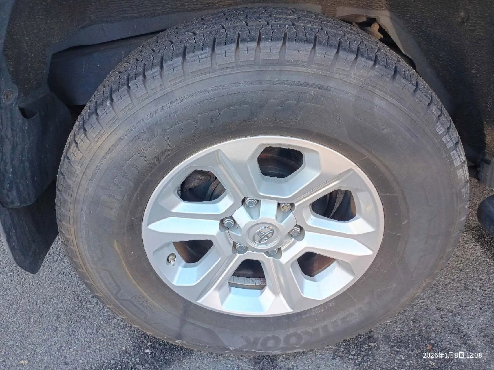 Used 2017 Toyota 4Runner TRD Off-Road Premium image 27