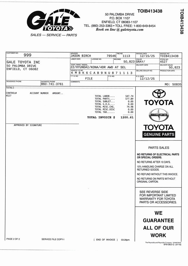 Used 2022 Hyundai Kona SEL image 11