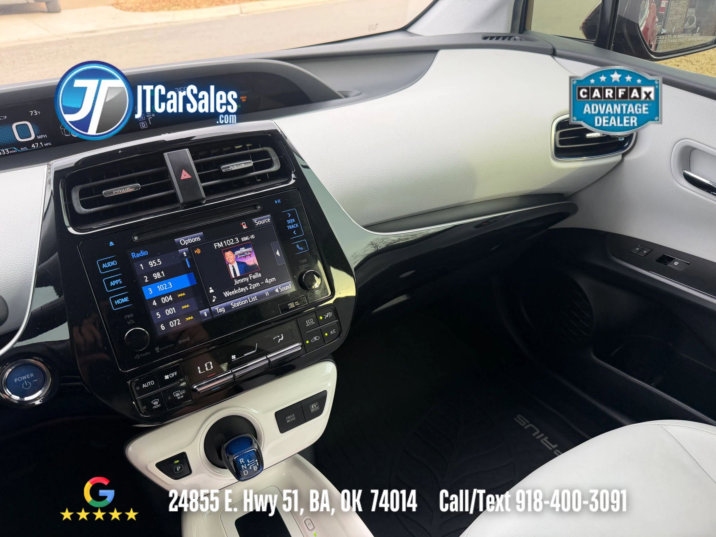 Used 2016 Toyota Prius Four Touring image 33