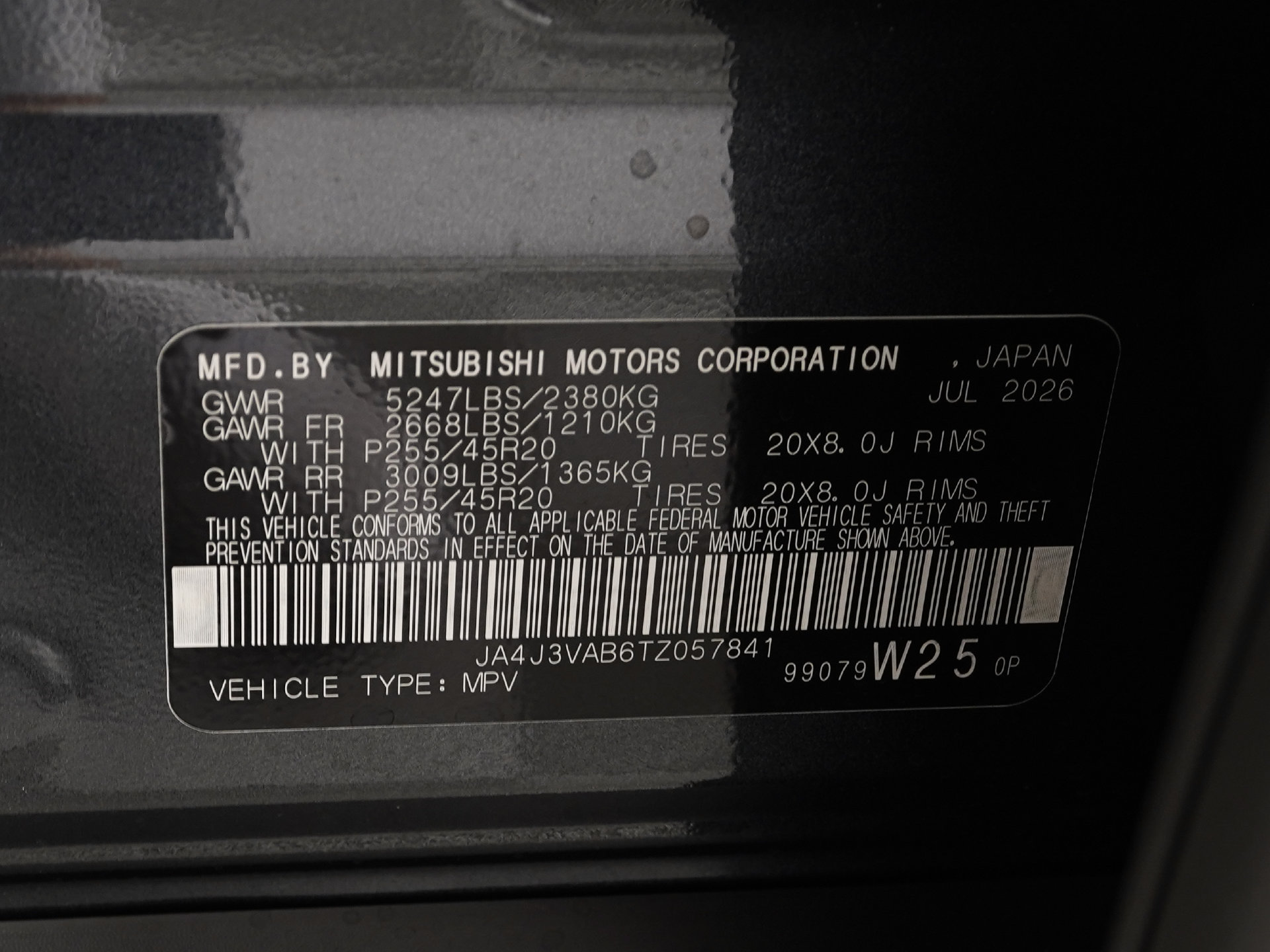 New 2026 Mitsubishi Outlander LE FWD image 23