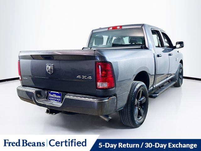 Used 2016 RAM 1500 Express image 11