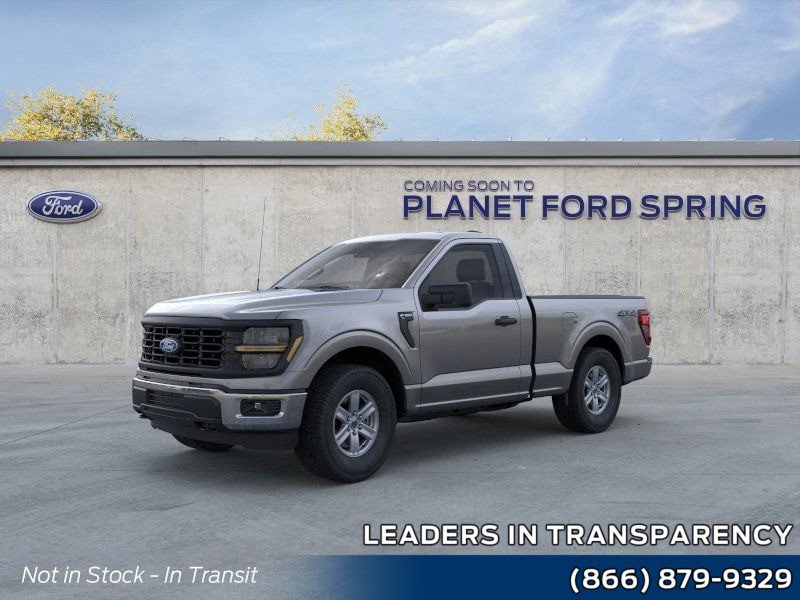 New 2026 Ford F150 XL image 1