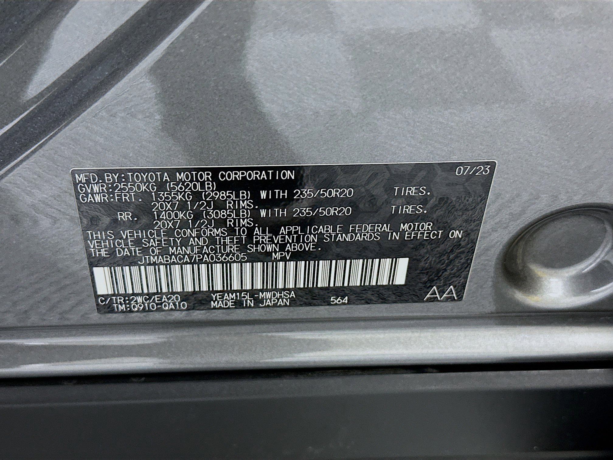 Used 2023 Toyota bZ4X AWD w/ Weather Package image 12