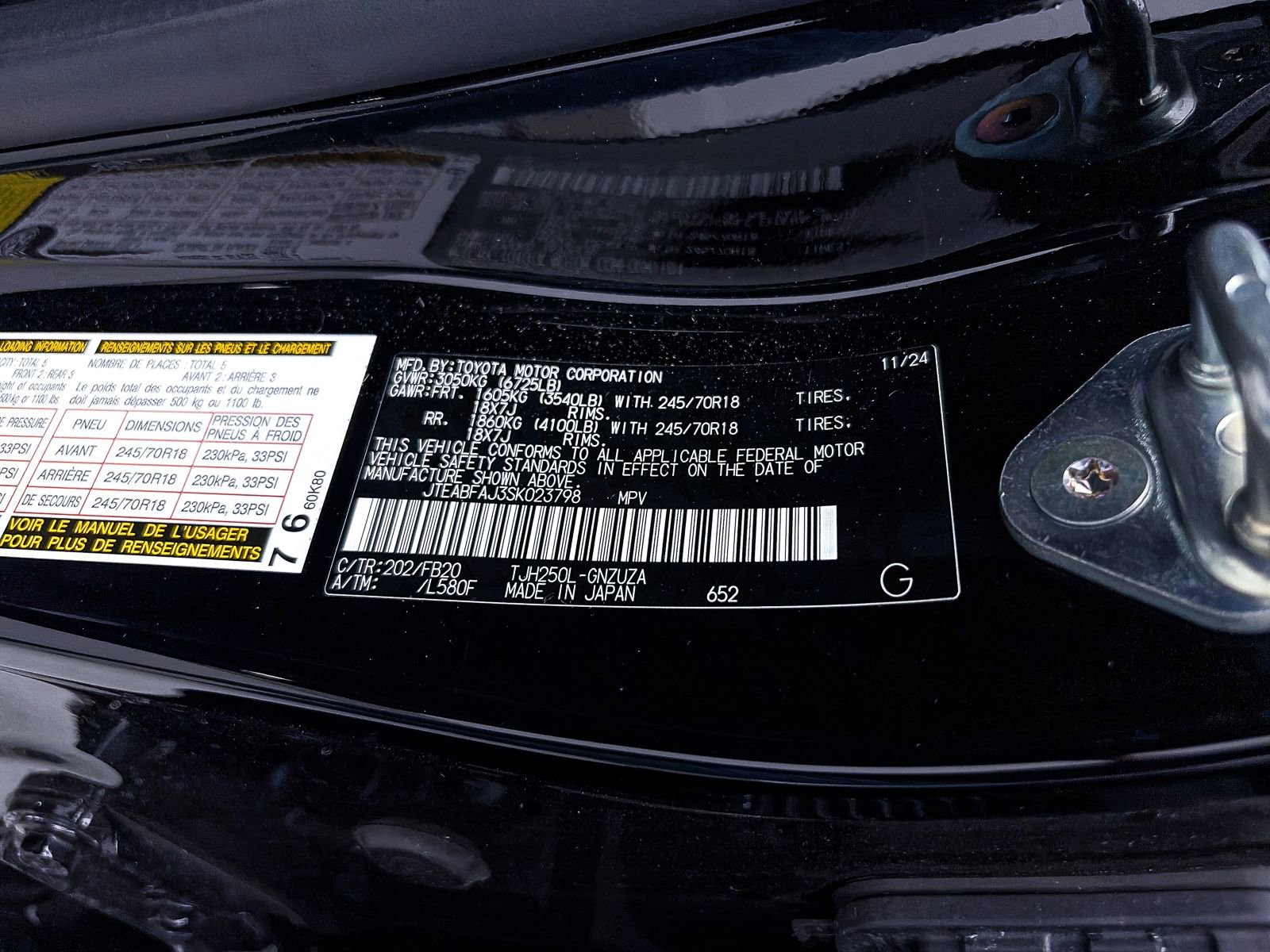 Used 2025 Toyota Land Cruiser 1958 image 37