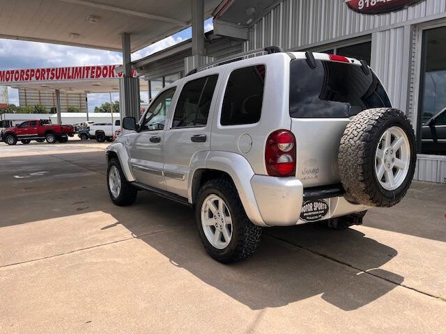Used 2006 Jeep Liberty Limited image 4