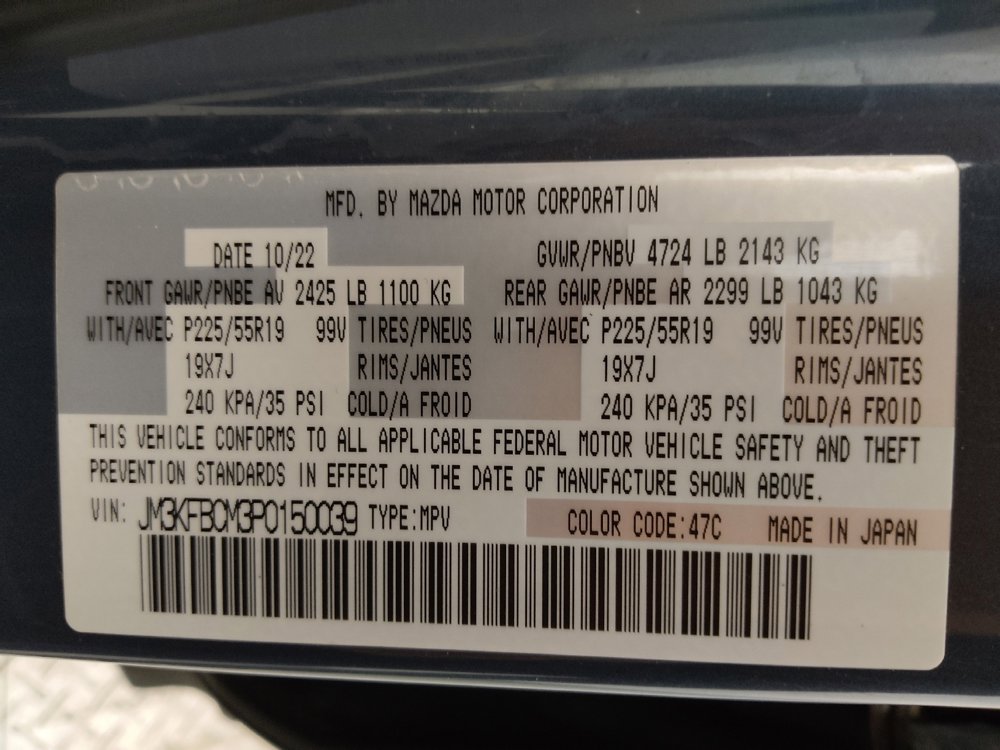 Used 2023 MAZDA CX-5 Carbon Edition image 33