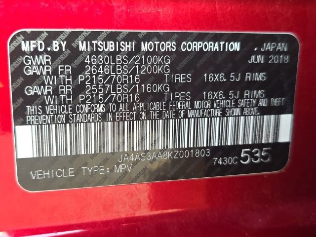 Used 2019 Mitsubishi Eclipse Cross ES image 11