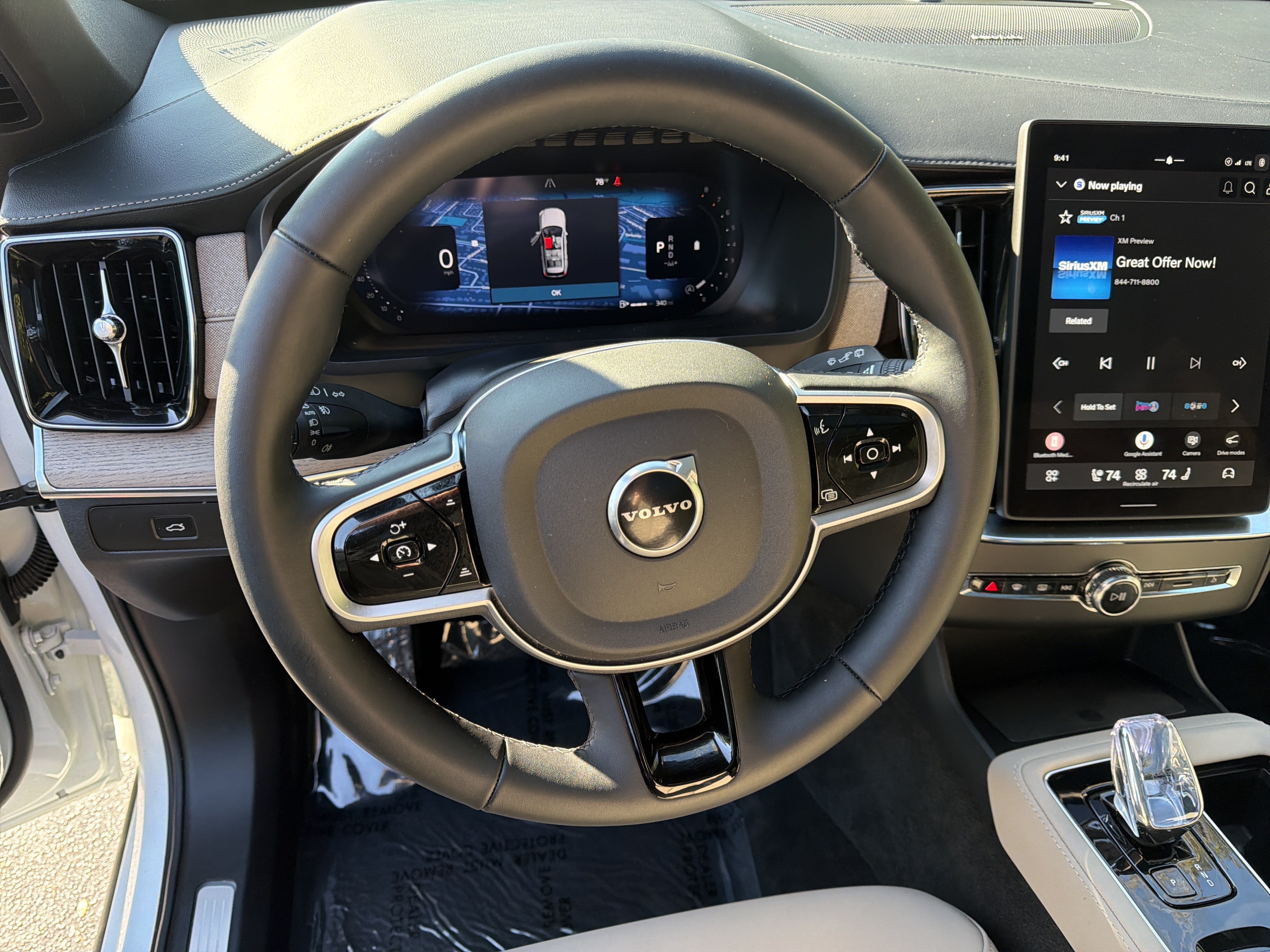 Certified 2026 Volvo XC90 B6 Plus AWD/4WD image 23