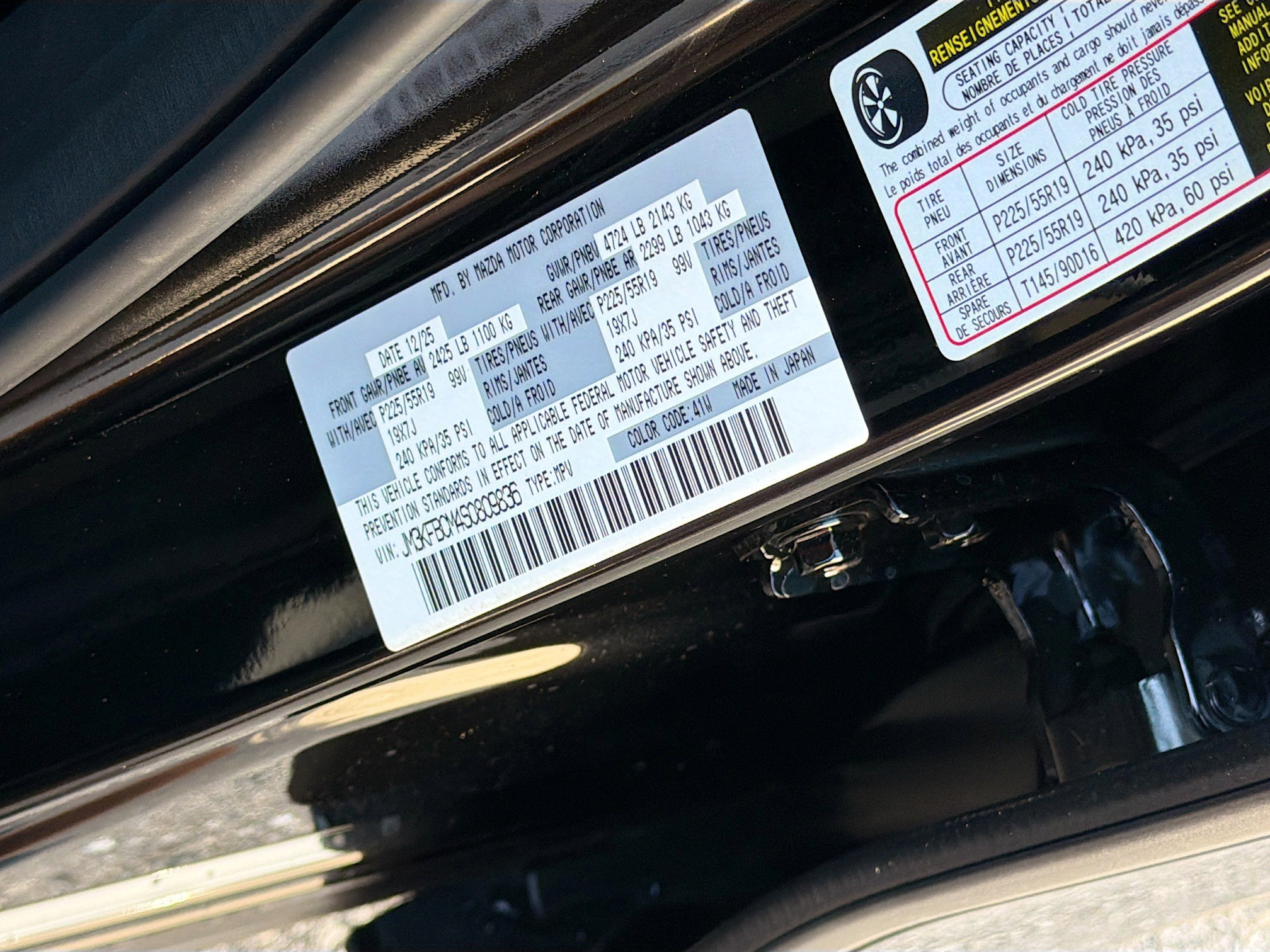 New 2025 MAZDA CX-5 AWD 2.5 S w/ Preferred Package image 42