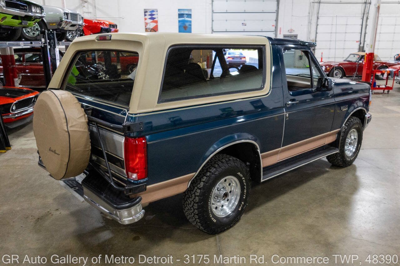 Used 1994 Ford Bronco Eddie Bauer AWD/4WD image 8
