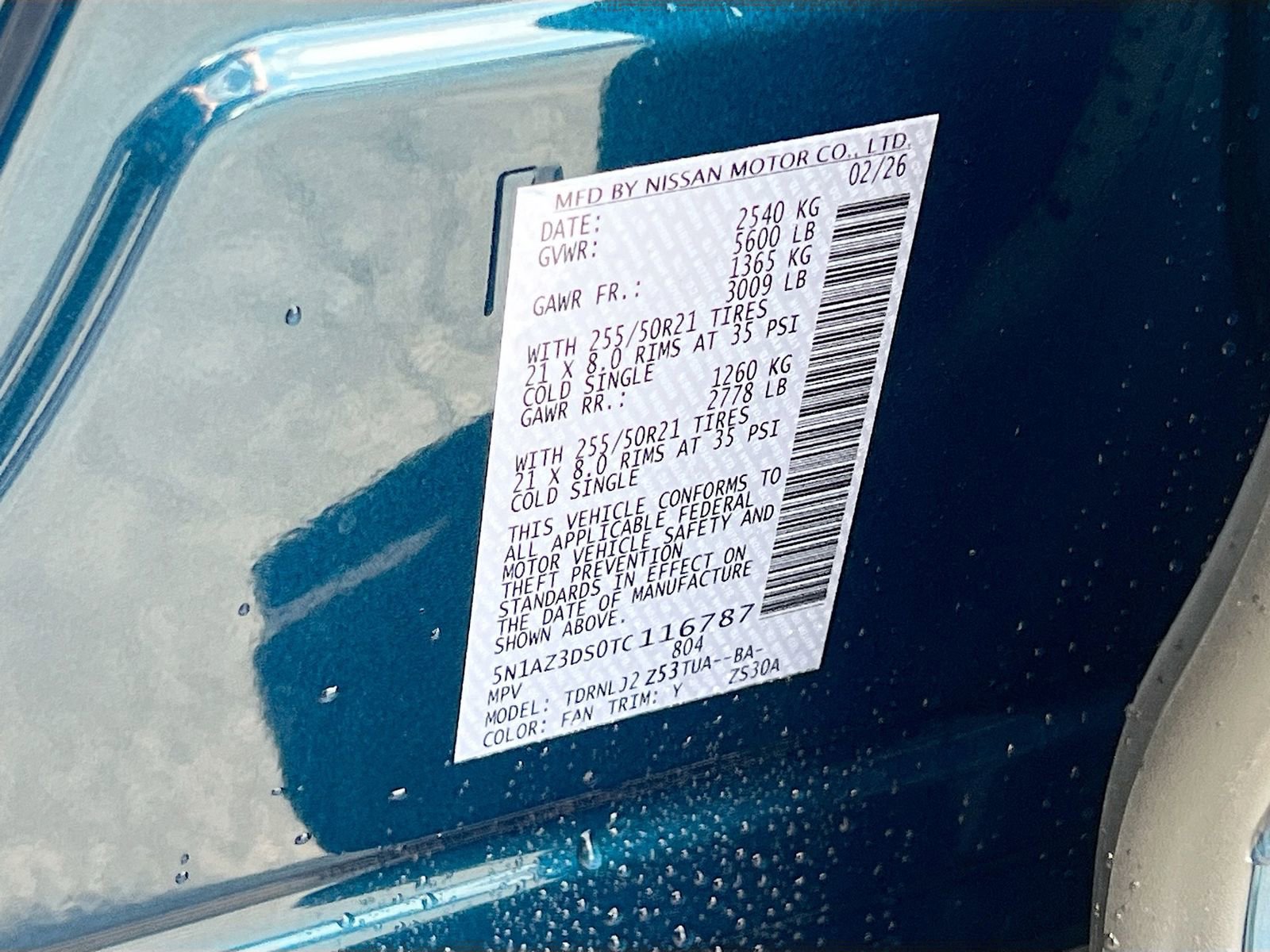 New 2026 Nissan Murano Platinum image 34