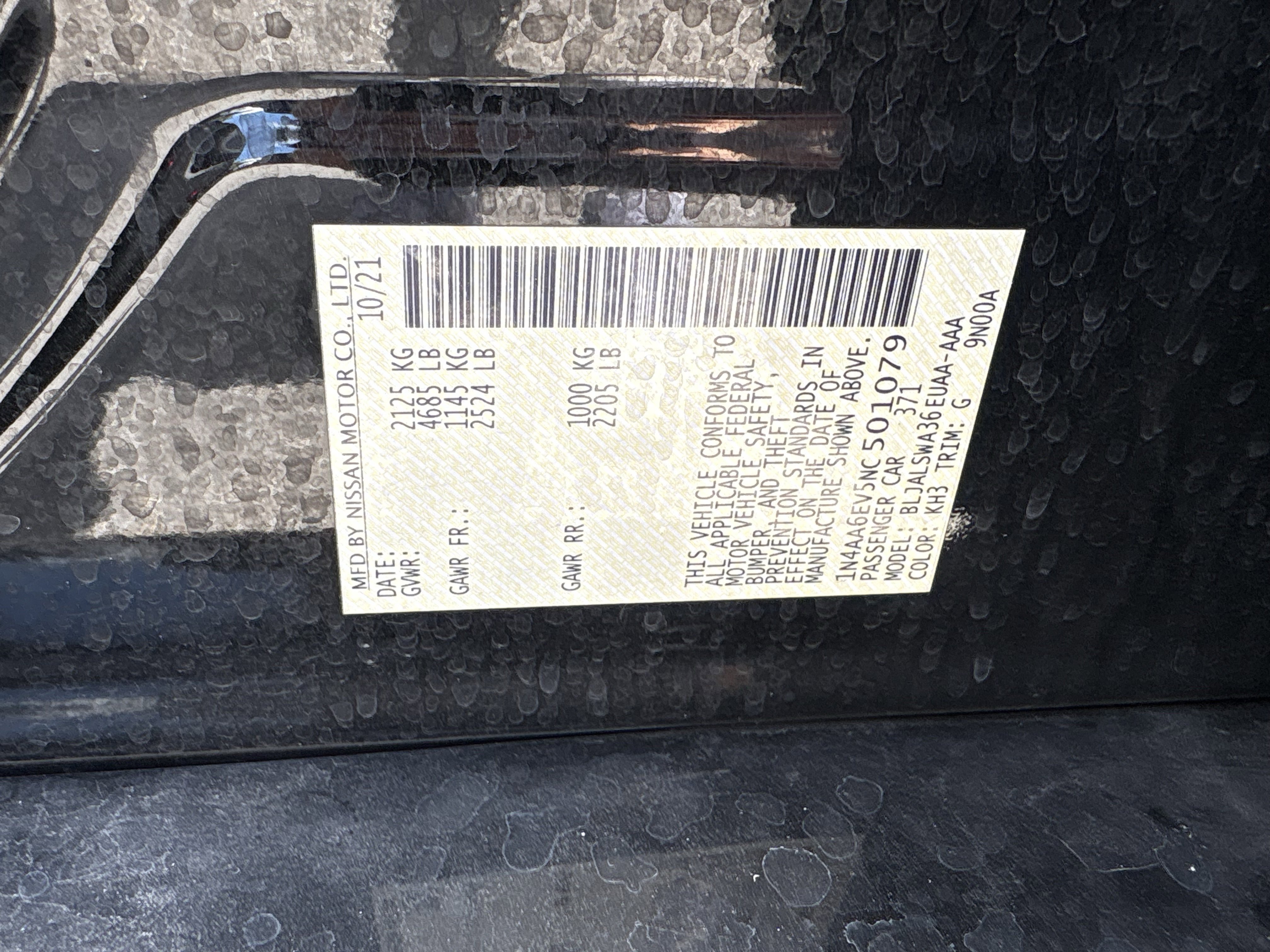 Used 2022 Nissan Maxima SR w/ Sport Mat Group image 36