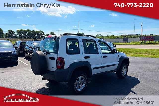 Used 2006 Jeep Liberty Sport AWD/4WD image 27