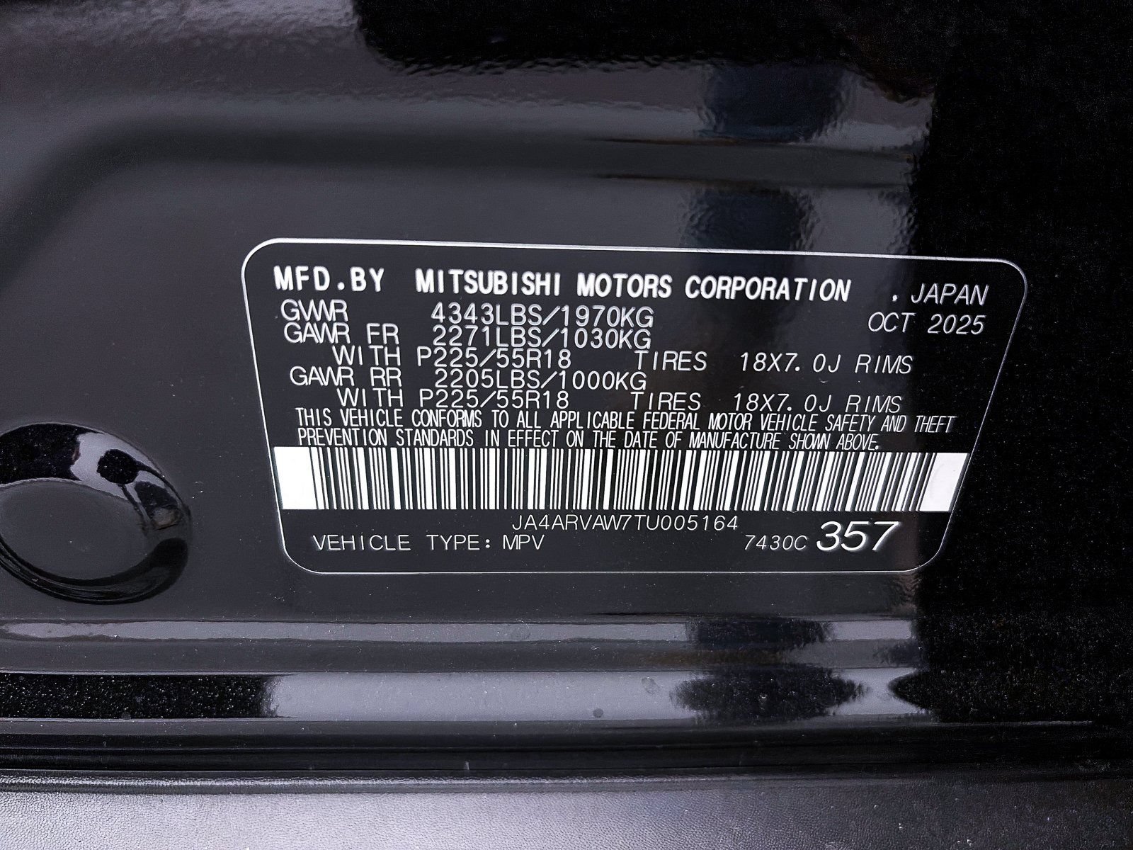 New 2026 Mitsubishi Outlander Sport SEL AWD/4WD image 24