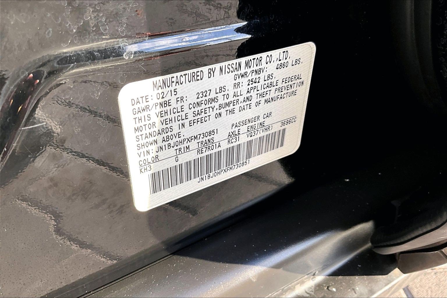 Used 2015 INFINITI QX50 Journey w/ Premium Package image 34