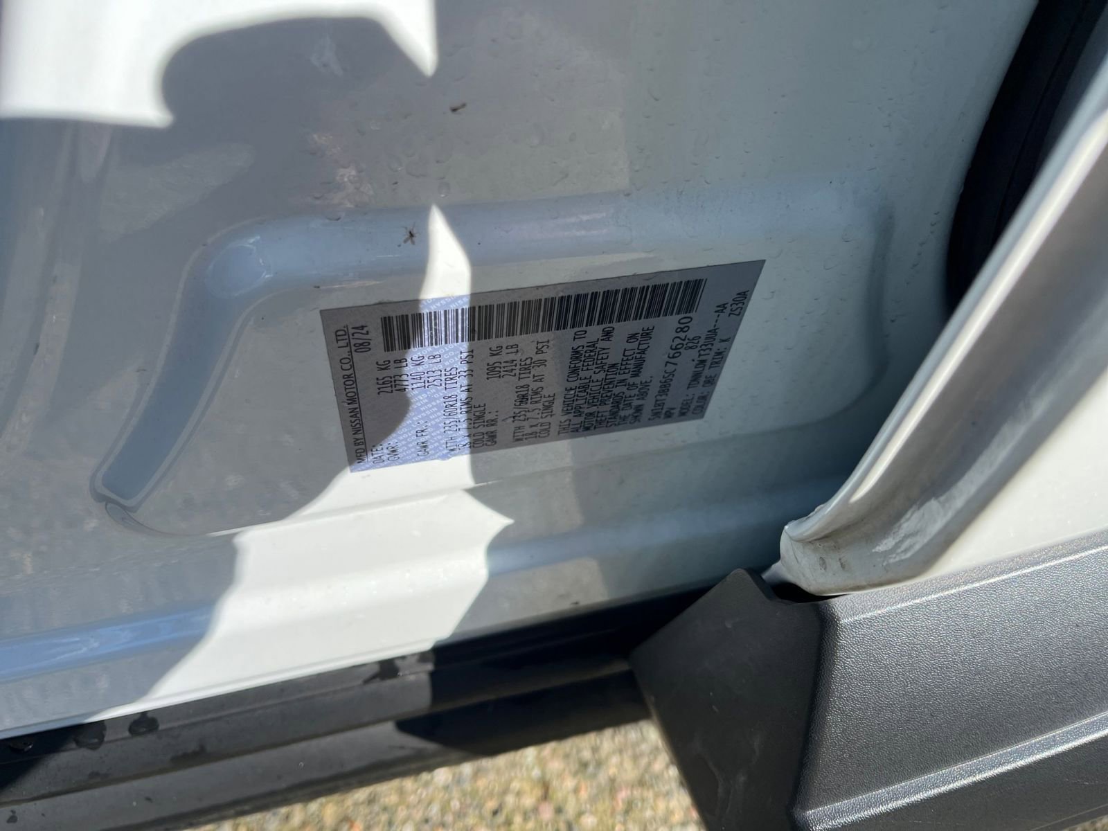 Used 2025 Nissan Rogue SV AWD/4WD image 31