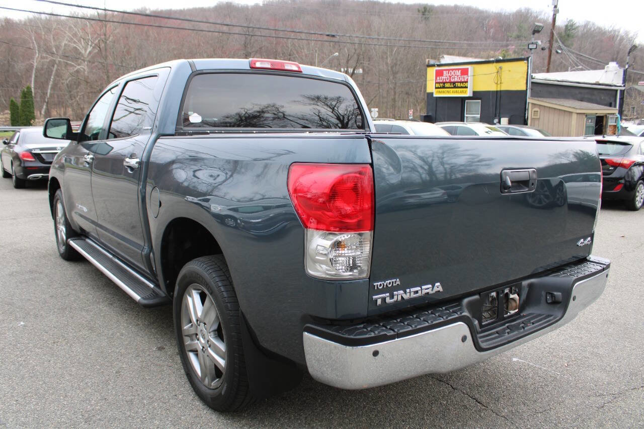 Used 2008 Toyota Tundra Limited image 10