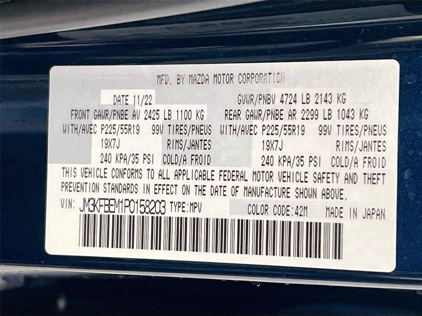 Used 2023 MAZDA CX-5 AWD 2.5 S w/ Premium Plus Pkg image 35