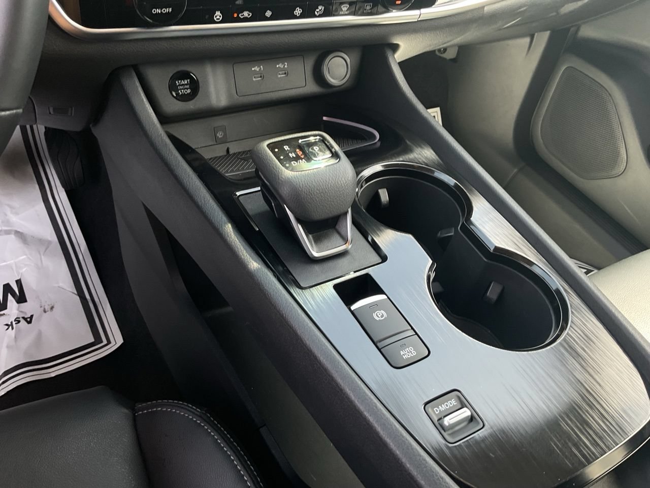 Used 2026 Nissan Rogue SL FWD image 23