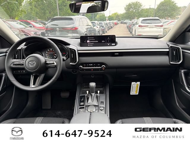 New 2026 MAZDA CX-50 2.5 Hybrid w/ Preferred Pkg AWD/4WD image 15