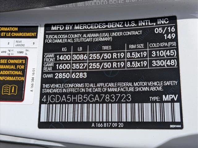 Used 2016 Mercedes-Benz GLE 350 4MATIC image 25