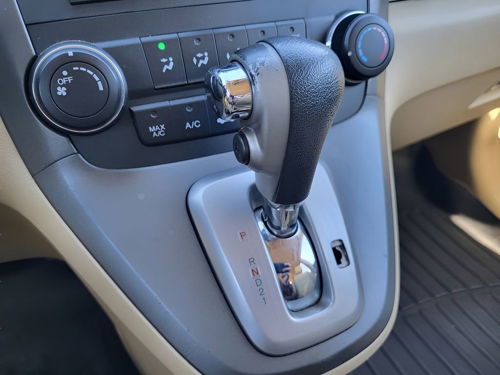 Used 2010 Honda CR-V EX image 20