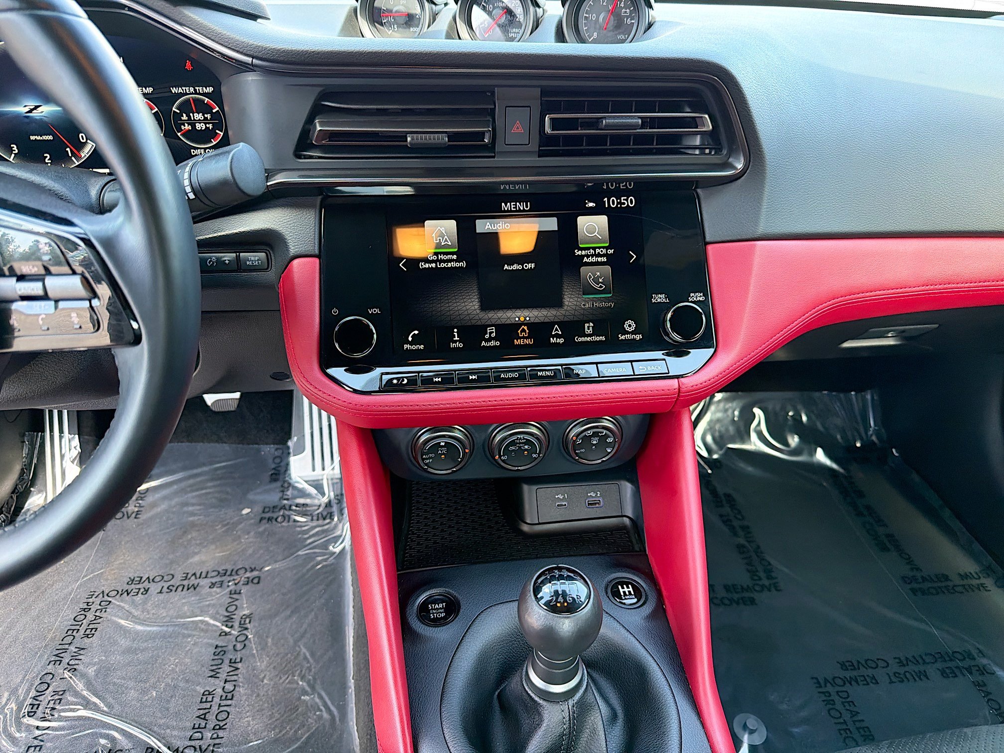 Used 2024 Nissan Z Performance w/ Floor Mat Package RWD image 18