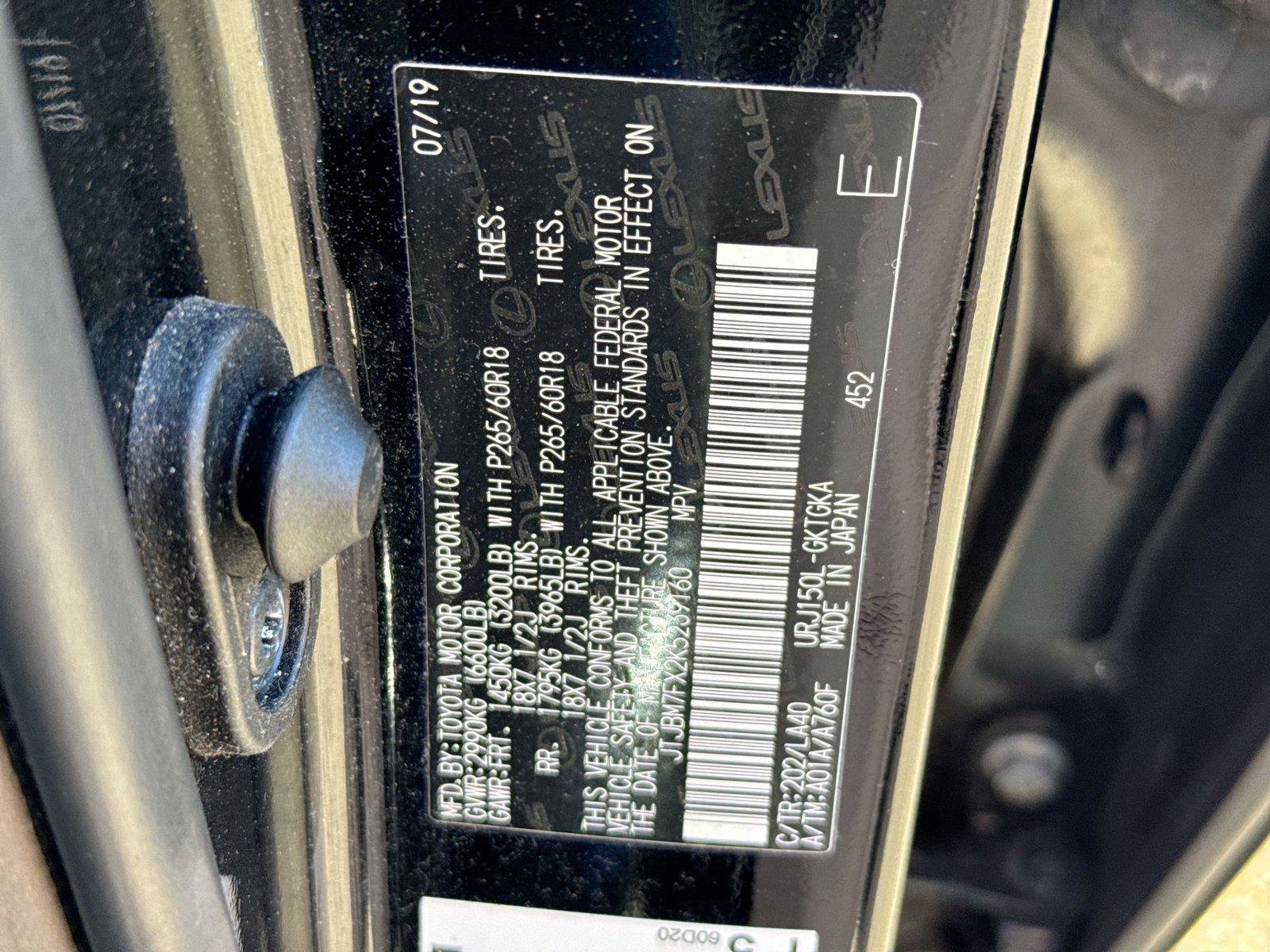 Used 2019 Lexus GX 460 Premium AWD/4WD image 28