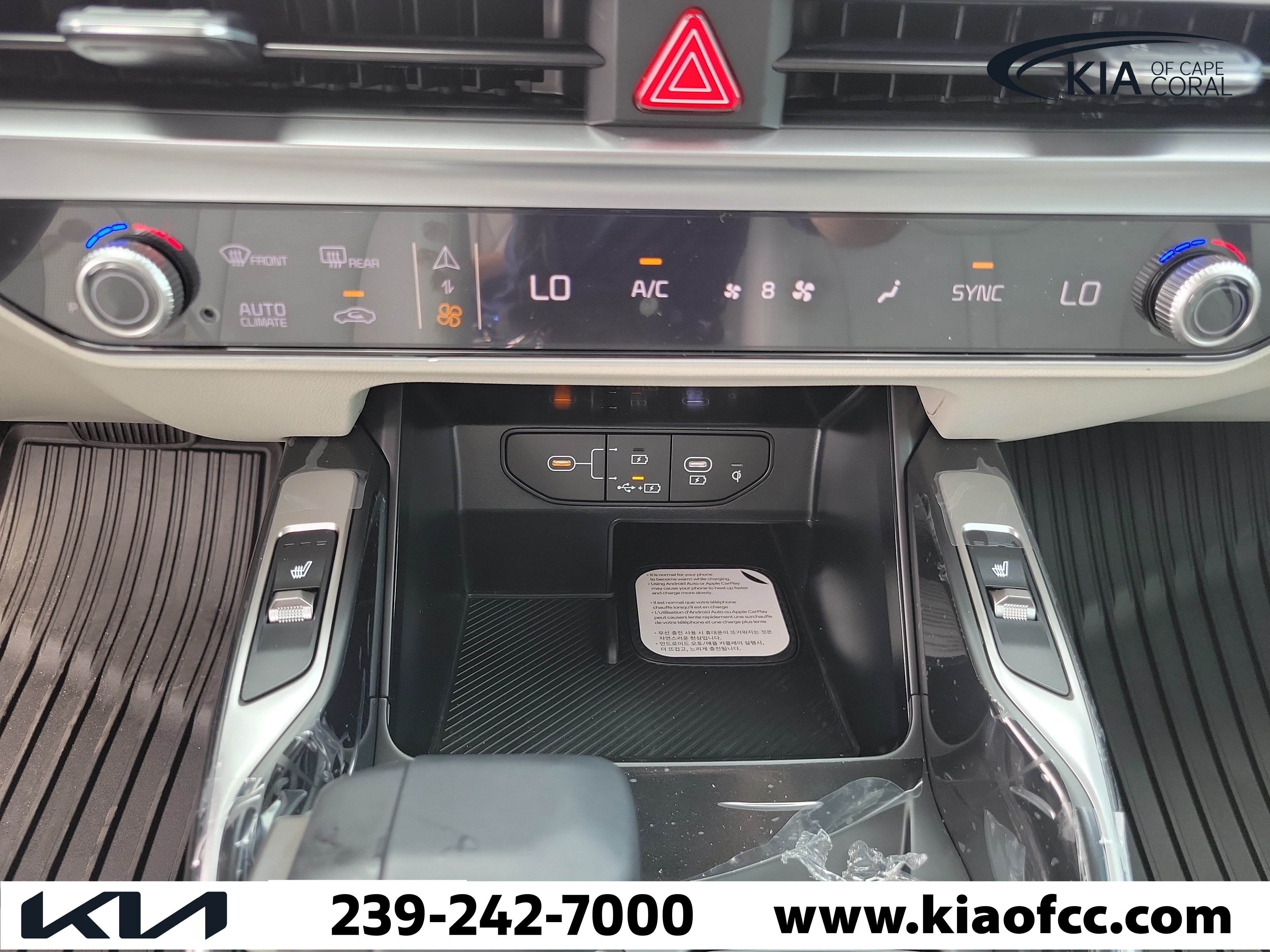 New 2026 Kia Sorento S FWD image 25