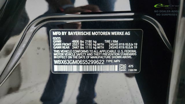 Used 2025 BMW X2 xDrive28i w/ Premium Package AWD/4WD image 61