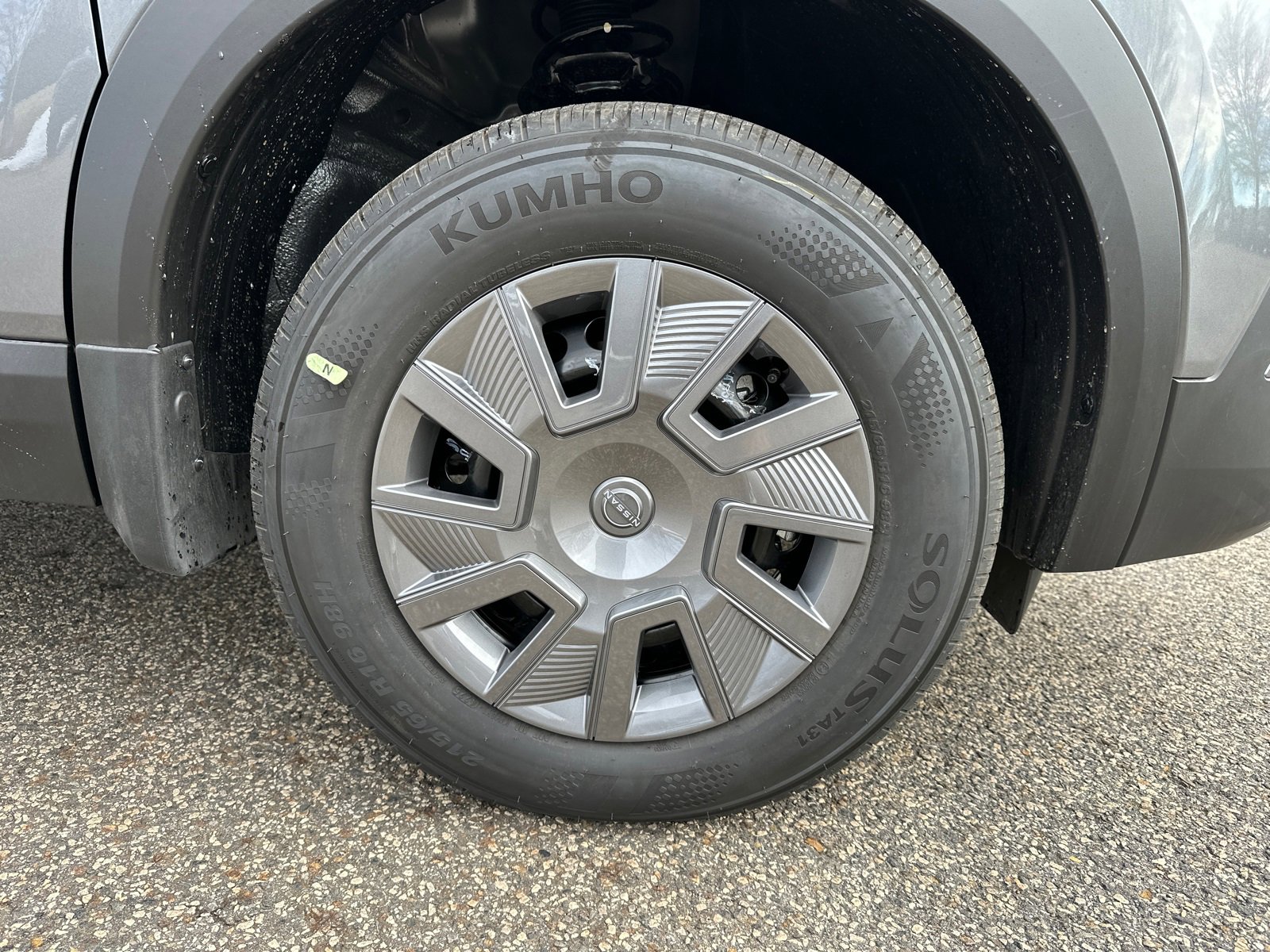 New 2026 Nissan Kicks S image 12