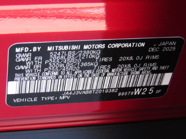 New 2026 Mitsubishi Outlander SE FWD image 14