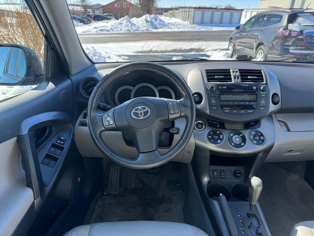 Used 2010 Toyota RAV4 Limited image 8
