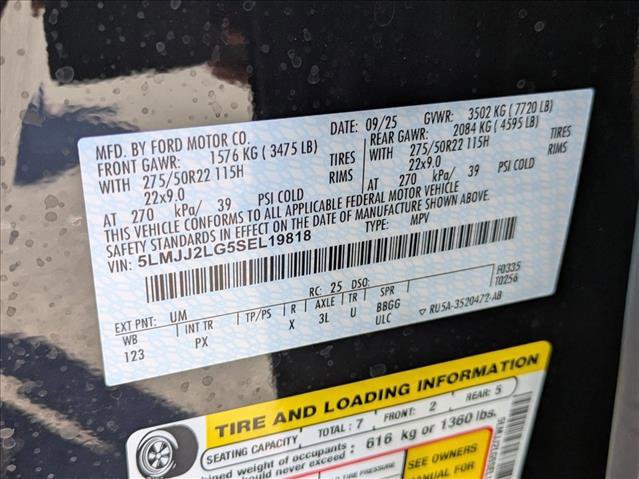 New 2025 Lincoln Navigator Reserve image 17