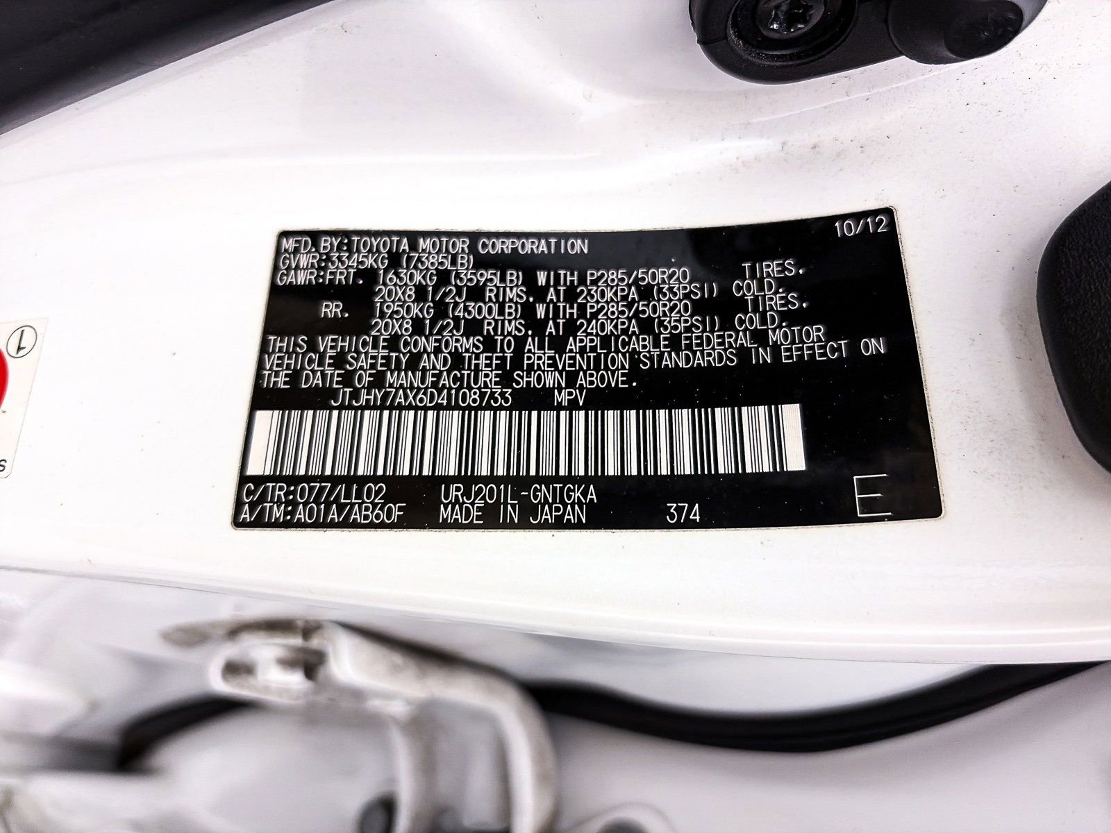 Used 2013 Lexus LX 570 4WD w/ Luxury Pkg w/Pre-crash image 39