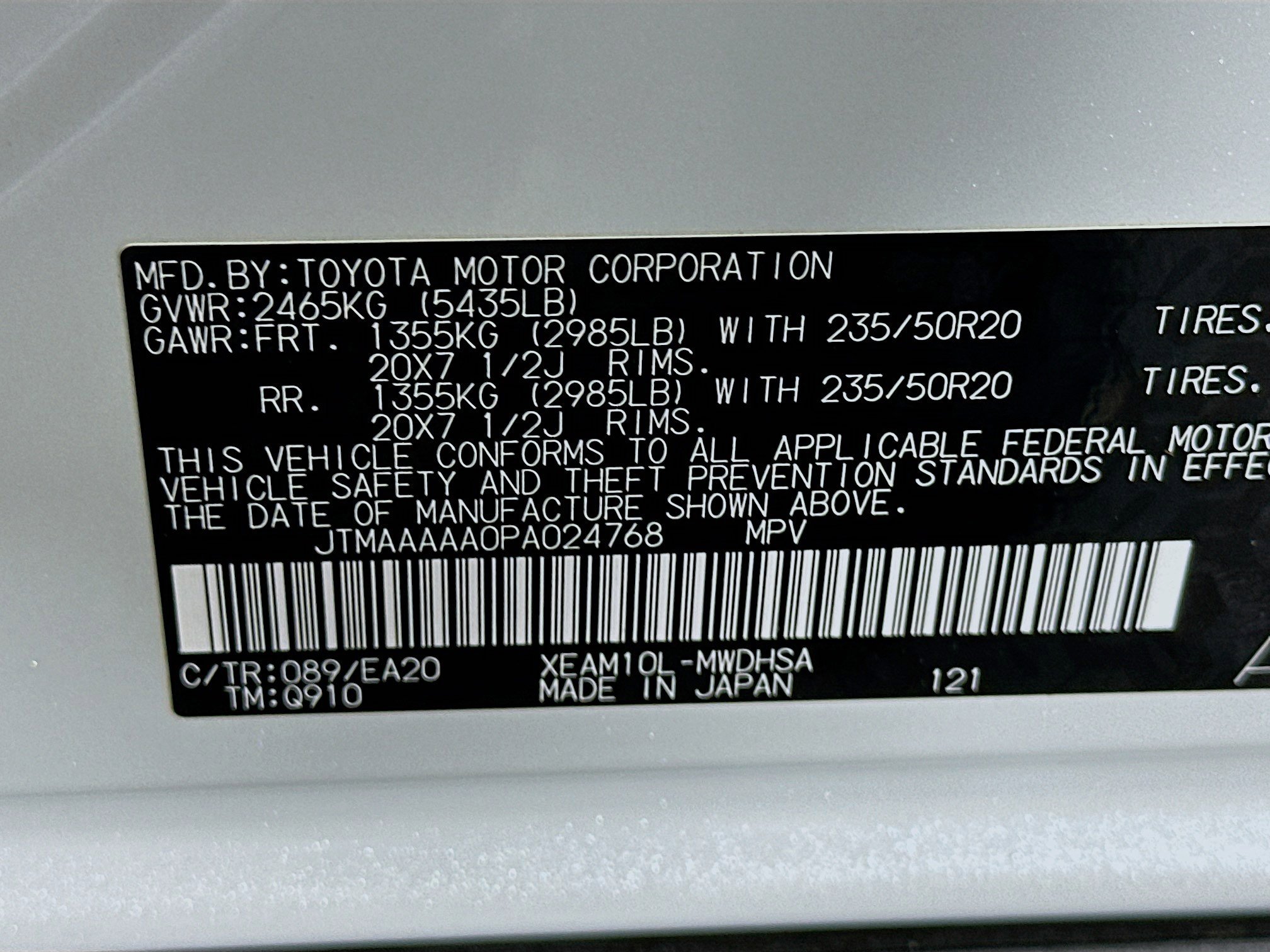 Used 2023 Toyota bZ4X Limited w/ Weather Package image 12