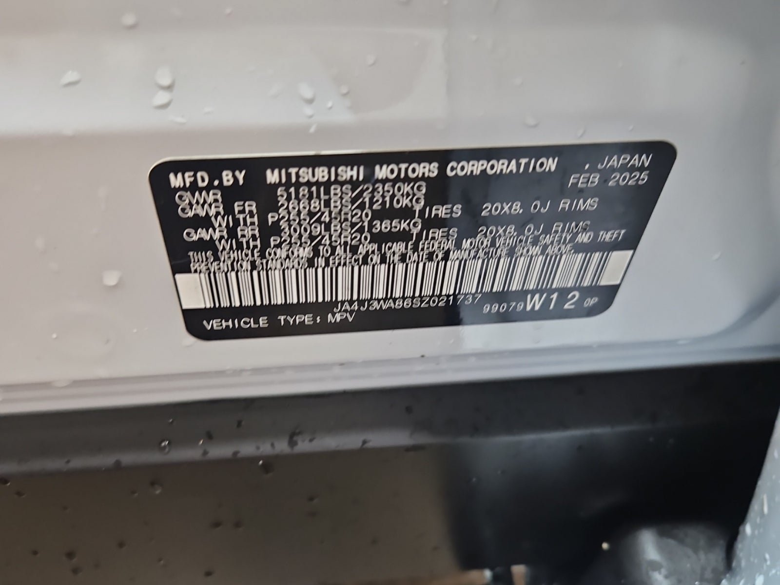 Used 2025 Mitsubishi Outlander SEL FWD image 13
