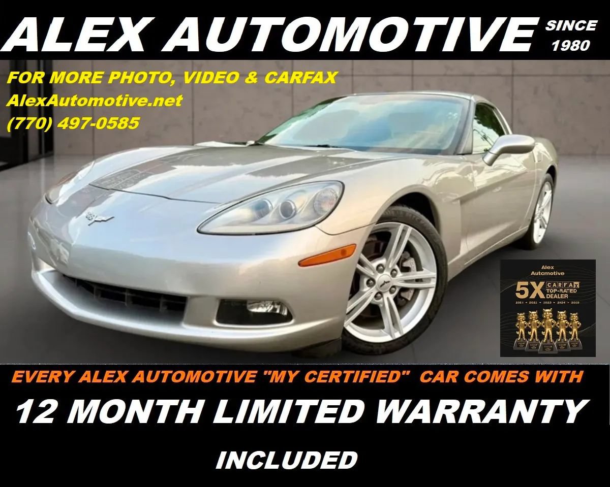 Used 2008 Chevrolet Corvette Coupe RWD image 1