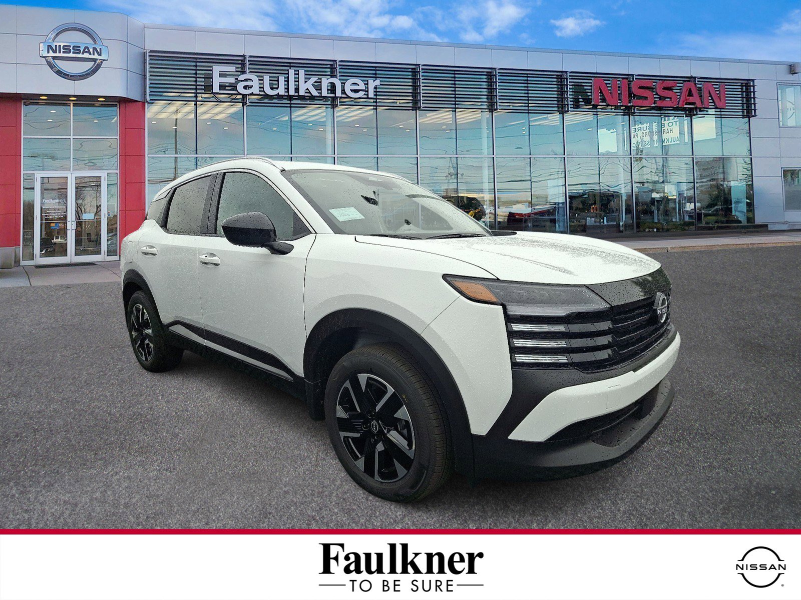 New 2026 Nissan Kicks SV w/ SV Premium Package