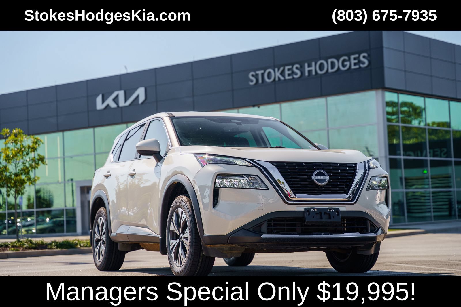 Used 2023 Nissan Rogue SV FWD image 1