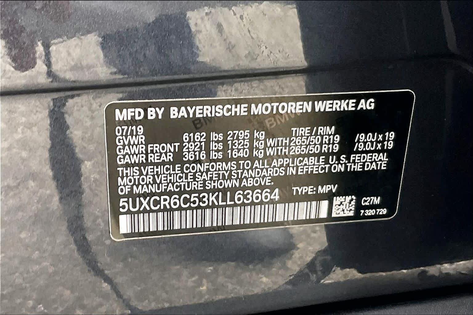 Used 2019 BMW X5 xDrive40i w/ Premium Package 2 AWD/4WD image 33