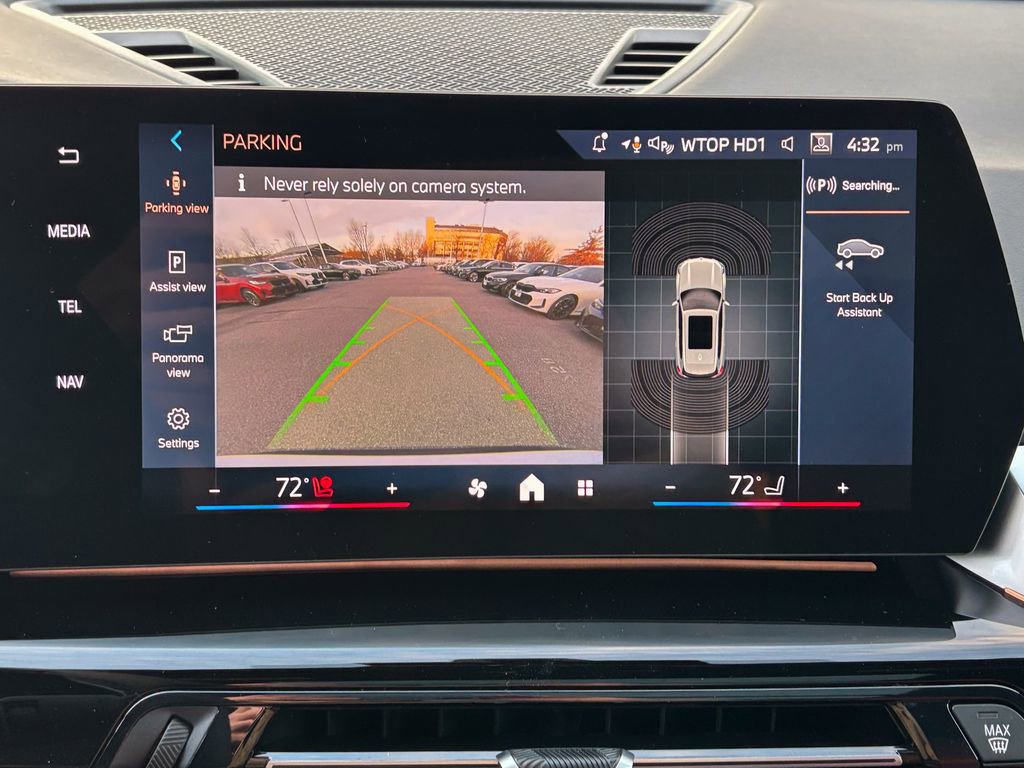 New 2026 BMW X1 xDrive28i image 17