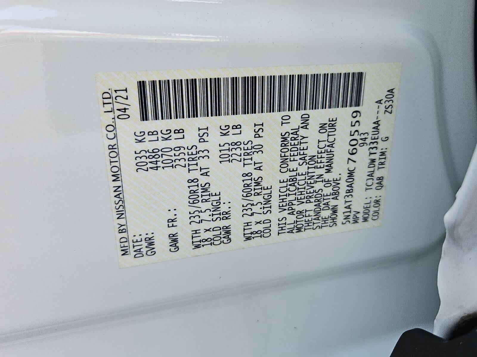 Used 2021 Nissan Rogue SV w/ Premium Package FWD image 7