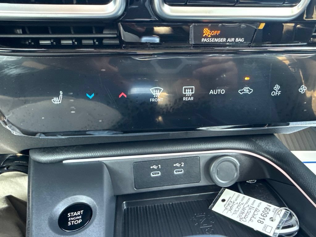 New 2026 Nissan Sentra SV w/ SV Convenience Package FWD image 19