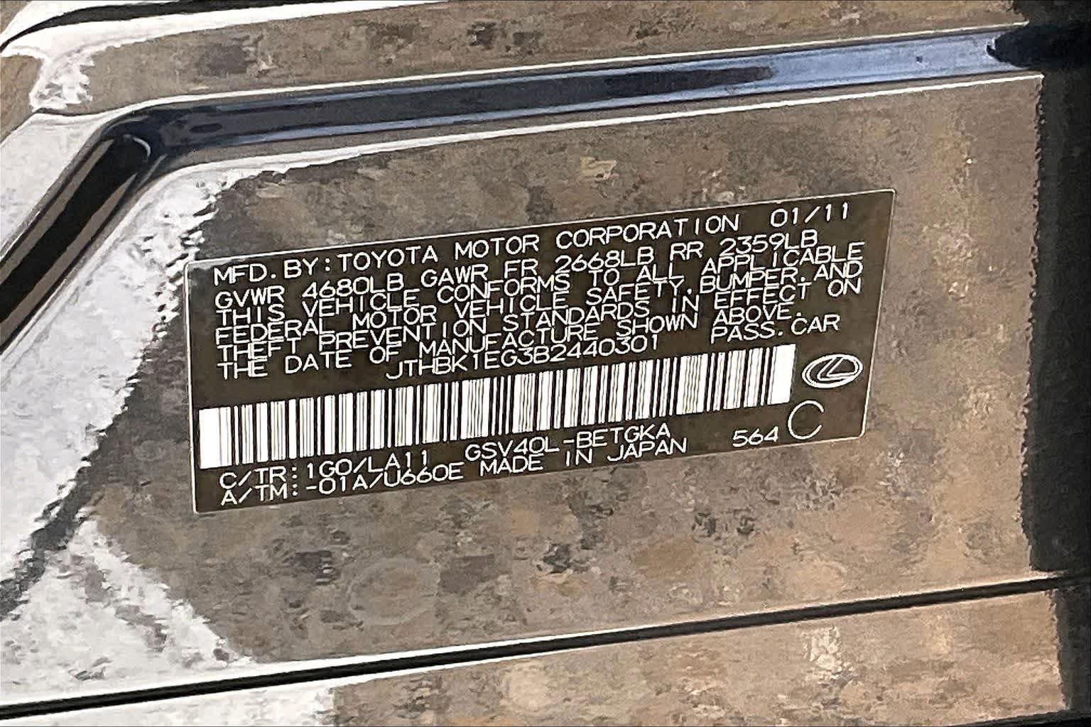 Used 2011 Lexus ES 350 FWD image 18