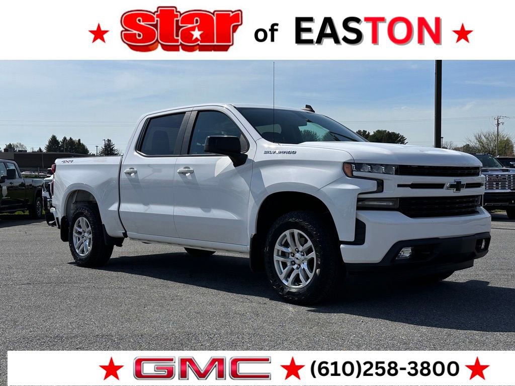Used 2020 Chevrolet Silverado 1500 RST w/ All-Star Edition