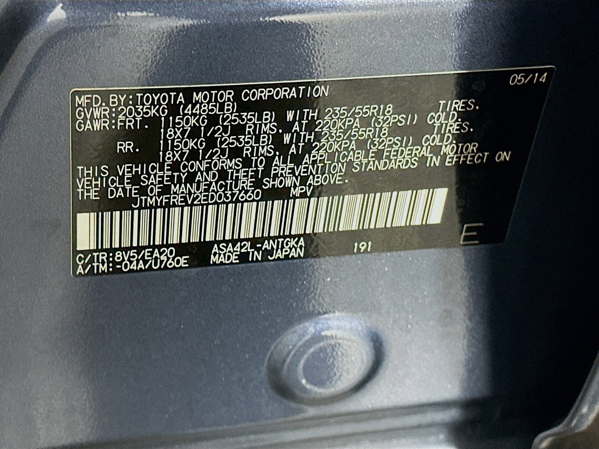 Used 2014 Toyota RAV4 Limited FWD image 12