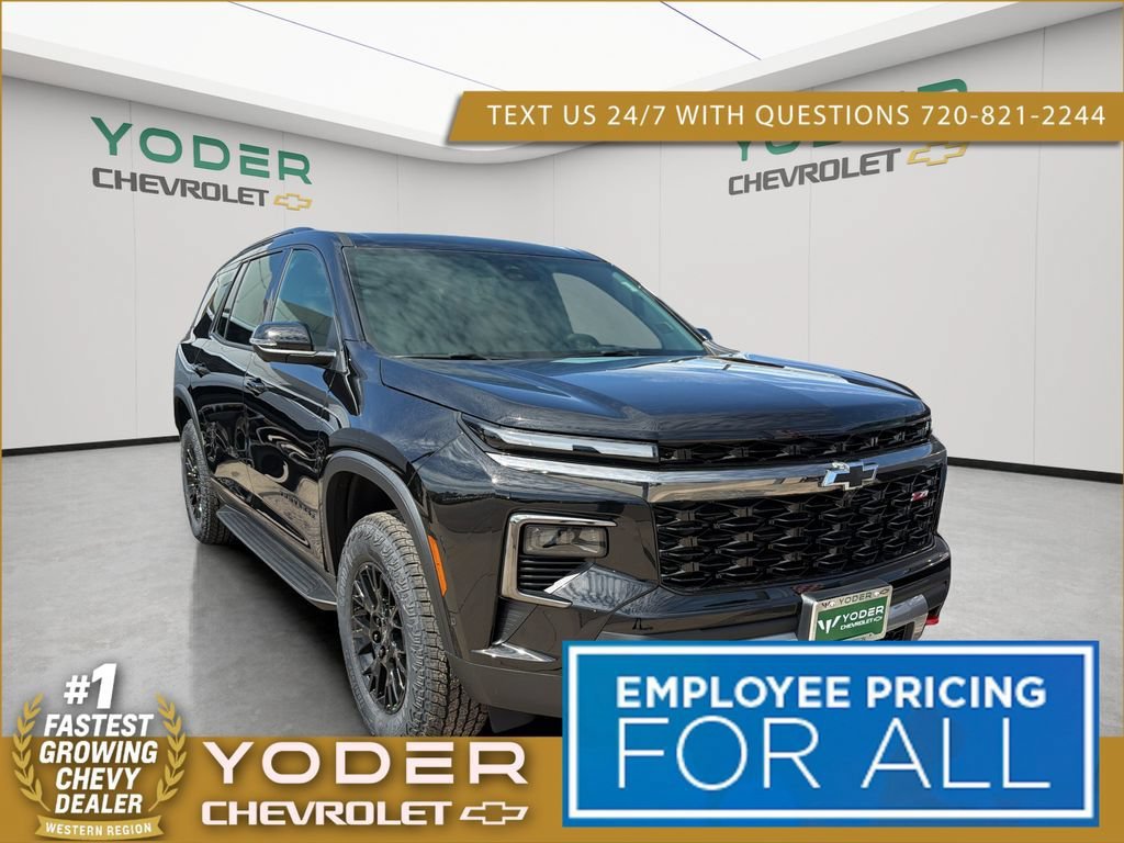 New 2027 Chevrolet Traverse Z71 w/ Enhanced Driving Package AWD/4WD image 1