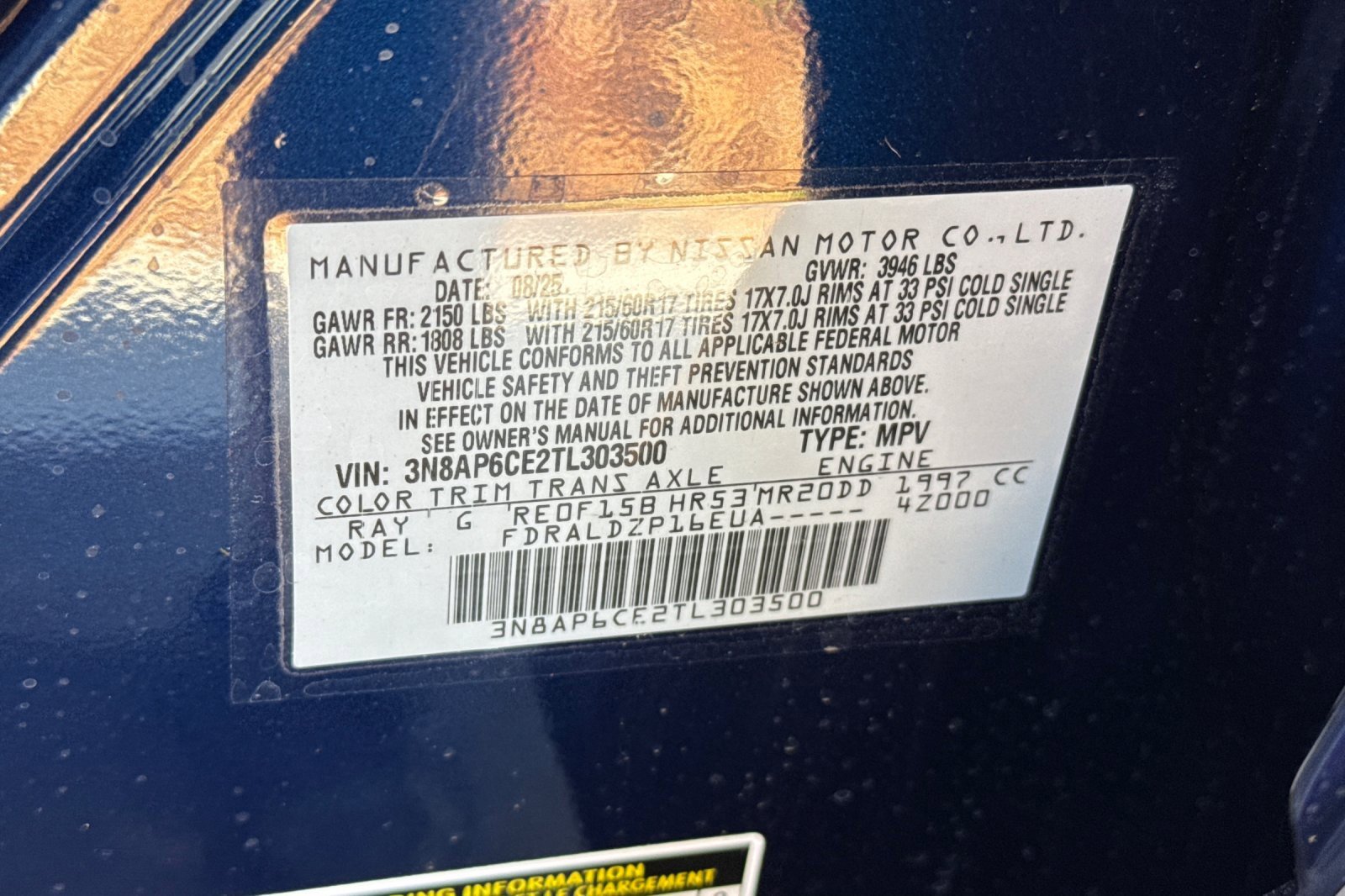 New 2026 Nissan Kicks SV image 33