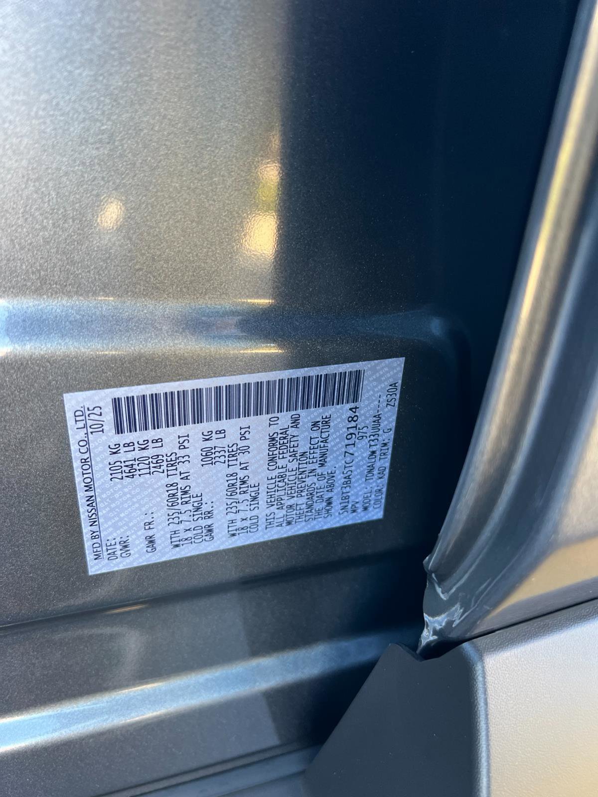New 2026 Nissan Rogue SV w/ SV Premium Package image 33